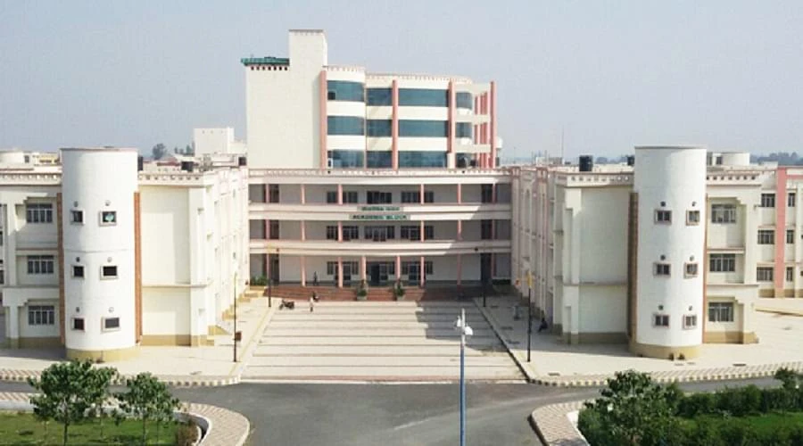 Government Medical College (GMC) cover image 2