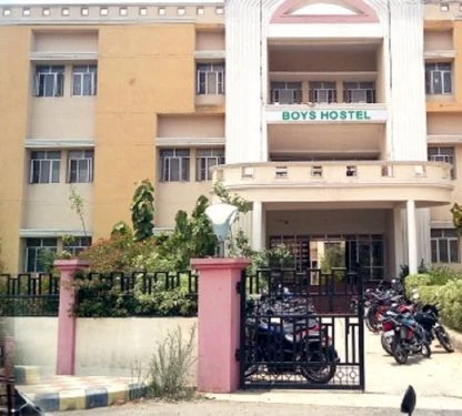 Government Medical College (GMC) cover image 6