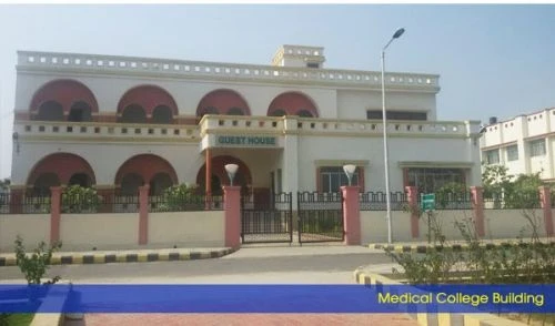 Government Medical College (GMC) cover image 7