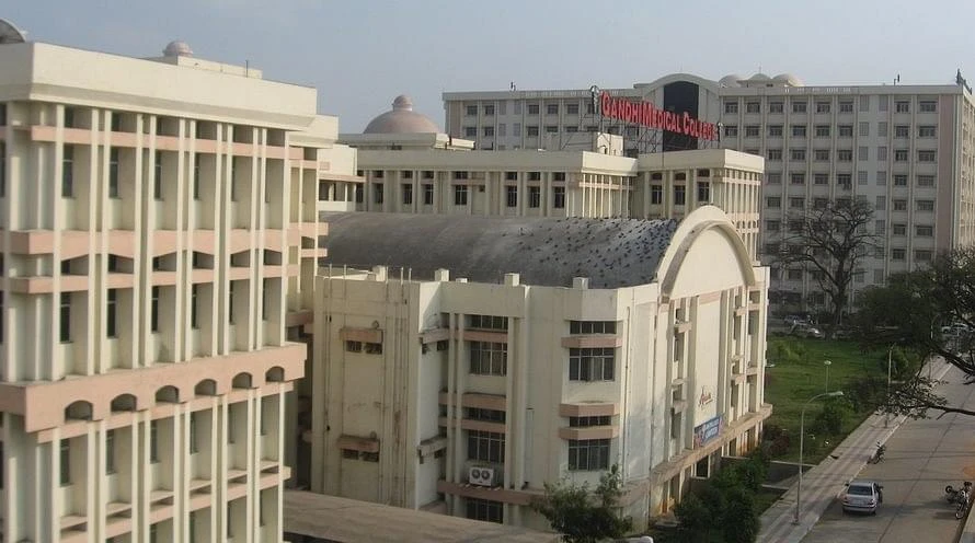 Gandhi Medical College cover image 2