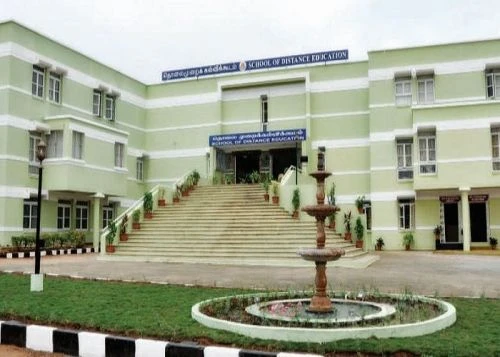 Bharati Vidyapeeth Deemed University, School of Distance Education (BVDU SDE) campus gallery