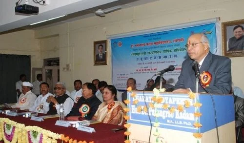 Bharati Vidyapeeth Dr. Patangrao Kadam  Mahavidyalaya (DPKM) cover image 6