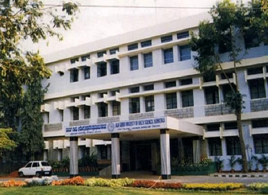 Chamarajnagar Institute of Medical Sciences (CIMS) cover image 2