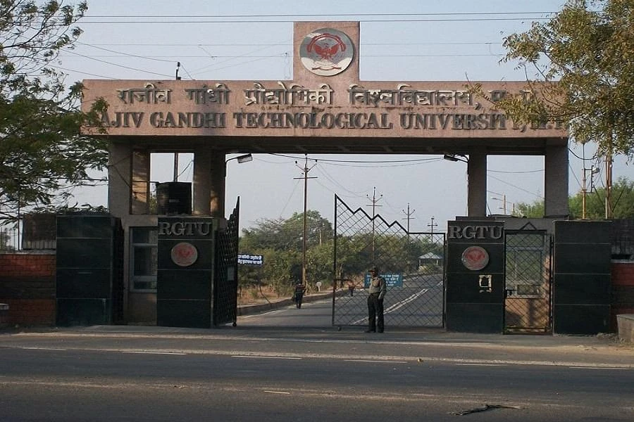 Hindustan Institute of Technology Science and Management (HITS&M) cover image 2