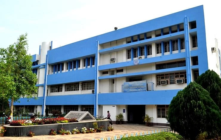 Directorate of Distance Education, Vidyasagar University cover image 2
