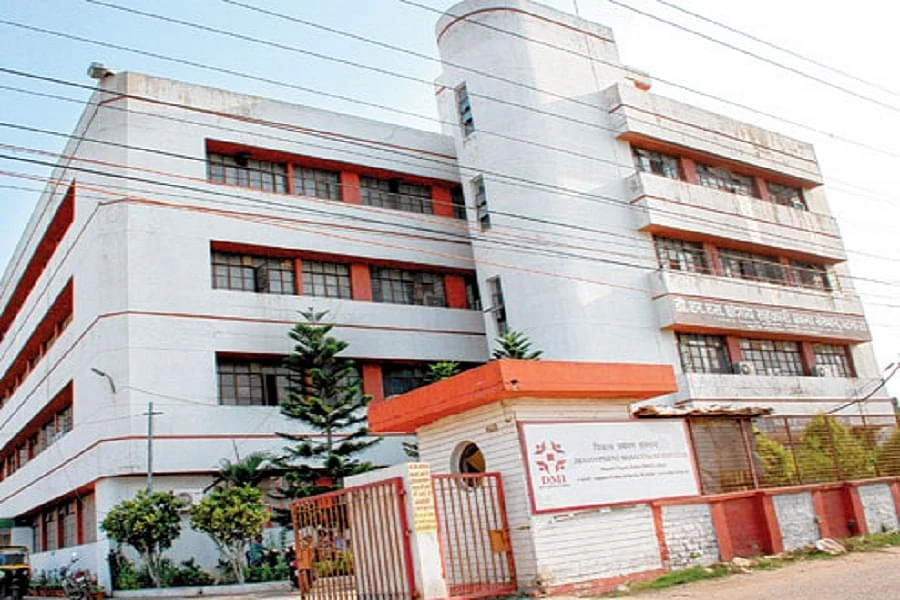 Development Management Institute (DMI) cover image 3
