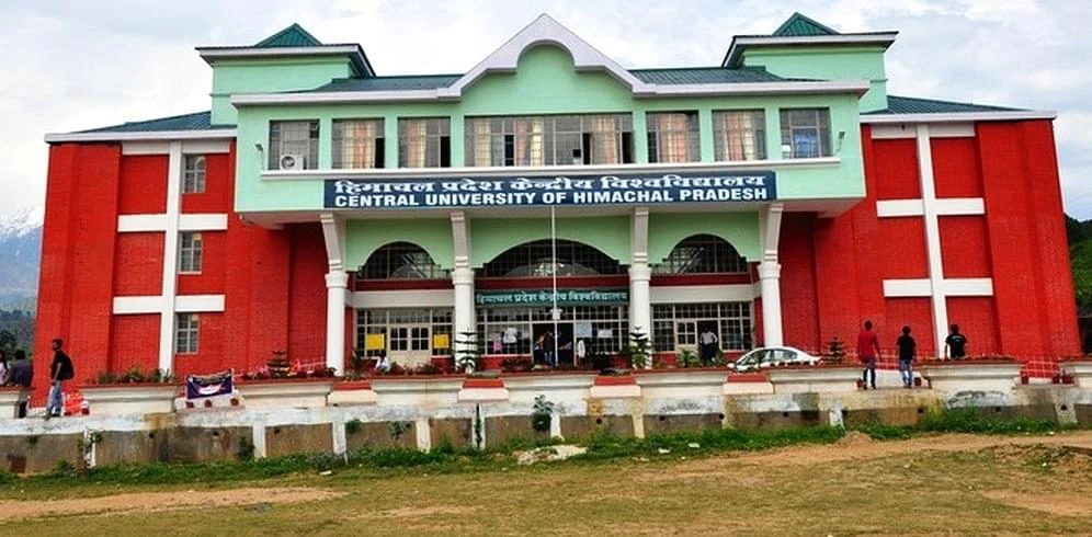 Central University of Himachal Pradesh (CUHP) campus gallery