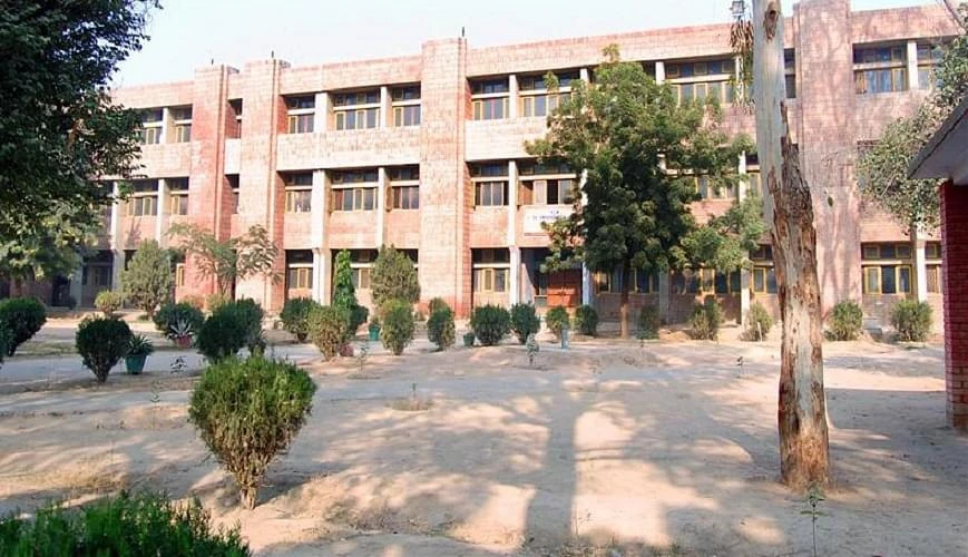 Government National college cover image 2