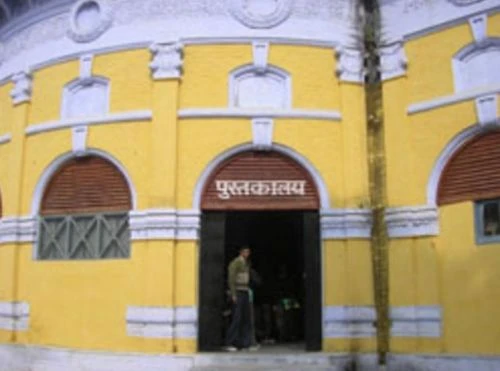 Govt. Raza Post Graduate College cover image 7