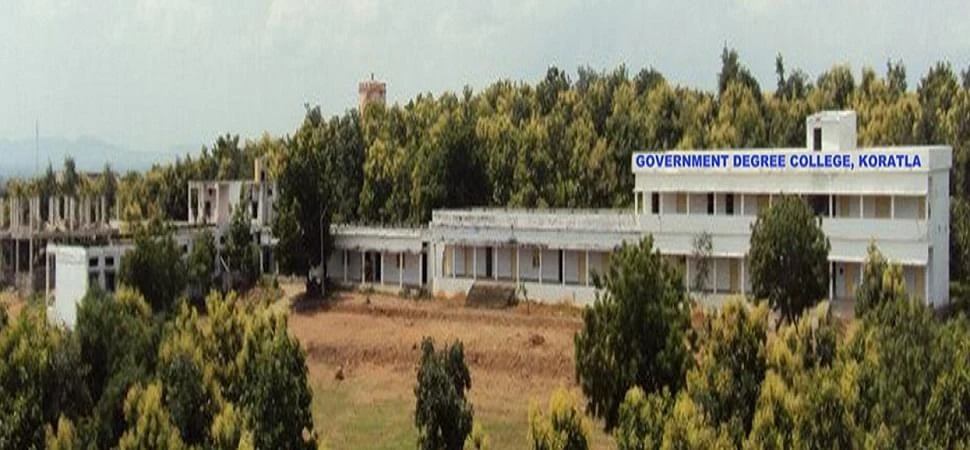 Government Degree College cover image 2