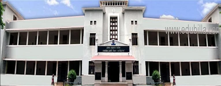 Government Model Science College cover image 2