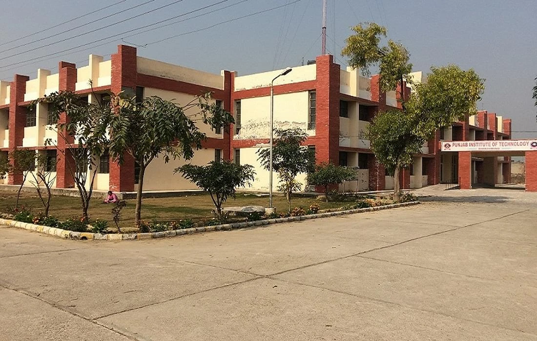 IKGPTU Campus cover image 2