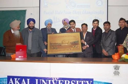 Akal University (AU) cover image 4