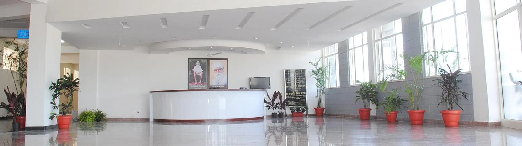 Akal University (AU) cover image 6