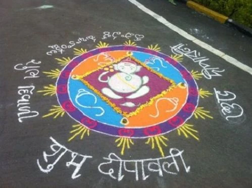 Indian Institute of Remote Sensing (IIRS) campus gallery