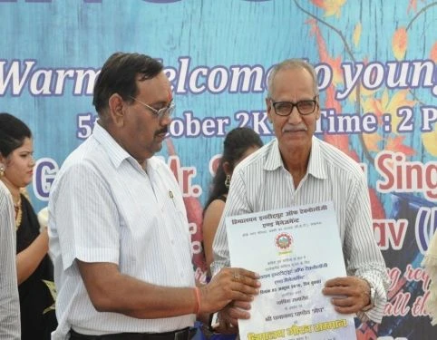 Himalayan Institute of Technology and Management (HITM) cover image 5