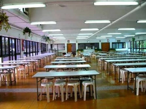 Aditya College Of Engineering cover image 5