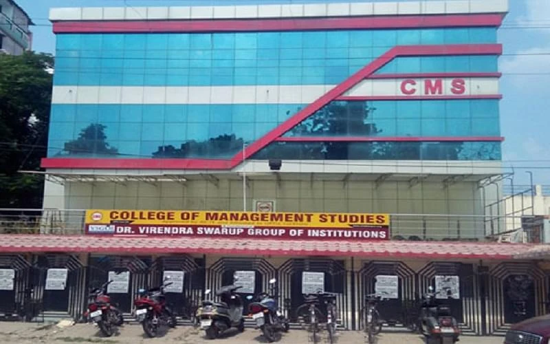 College of Management Studies - (CMS) cover image 2