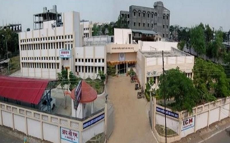 Dhananjayrao Gadgil Institute of Co-operative Management - (DGICM)