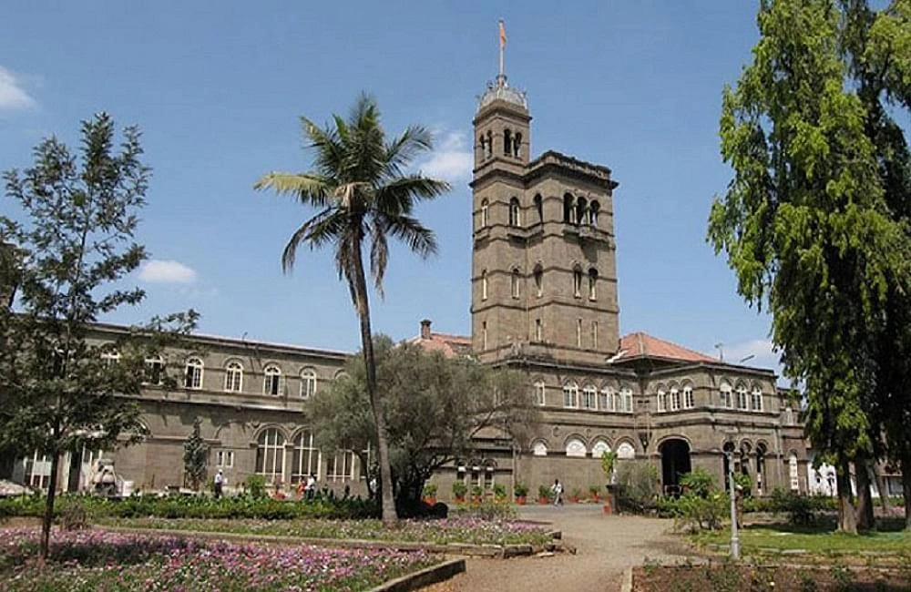 Institute of Management Science - (IMS) Pimpri cover image 2