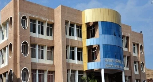 Gourishankar Institute of Management Sciences - (GIMS) Limb cover image 2