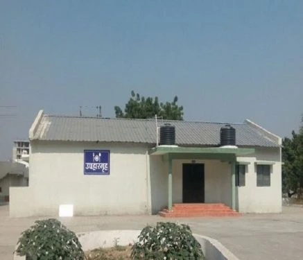 Government College of Engineering - (GCOEN) cover image 7