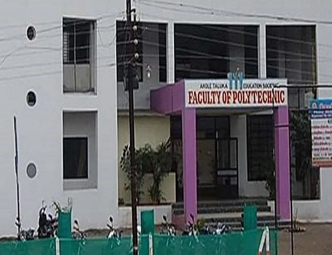 Akole Taluka Education Society's Technical Campus Akole cover image 2