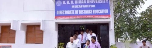 Directorate of Distance Education, B.R.A. Bihar University - (DDEBRABU) campus gallery