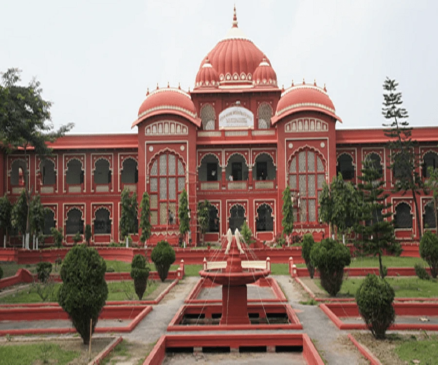 Directorate of Distance Education, L. N. Mithila University cover image 2