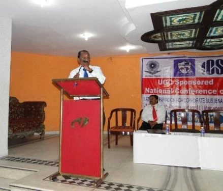 Bharathidasan Government College for Women - (BGCW) campus gallery