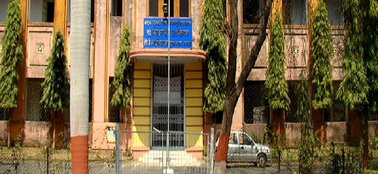 Dr. Babasaheb Ambedkar College of Law cover image 2