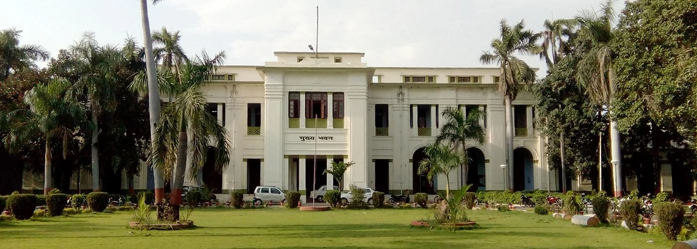 Harcourt Butler Technical University, School of Chemical Technology cover image 2