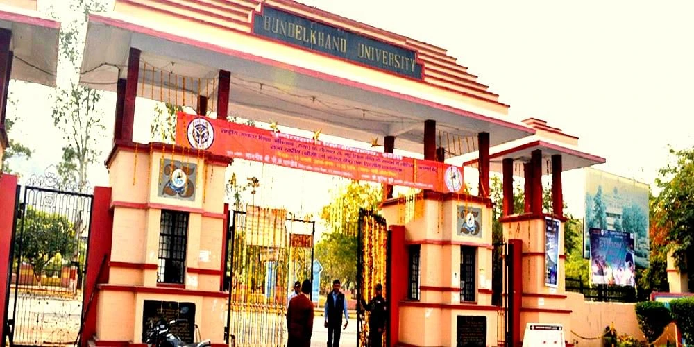 Bundelkhand University, Institute of Management Studies cover image 2
