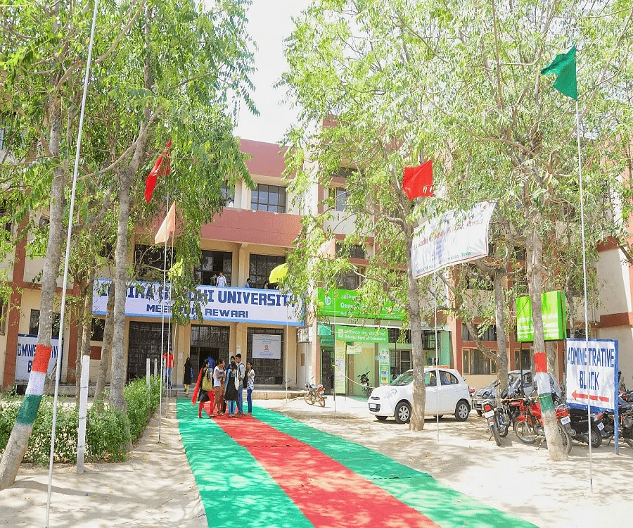 Indira Gandhi University (IGU) cover image 2