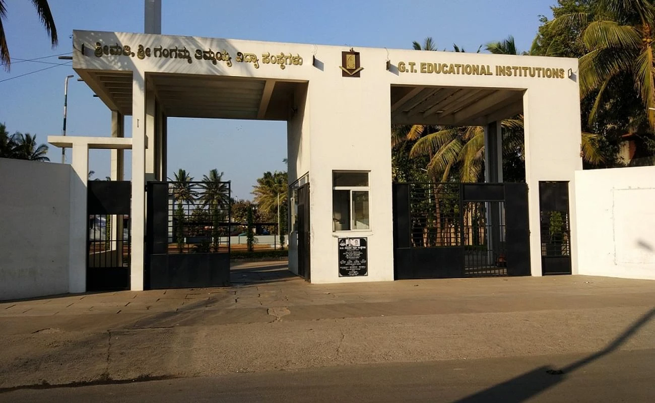 G.T. Institute of Management Studies and Research - (GTIMSR) cover image 2