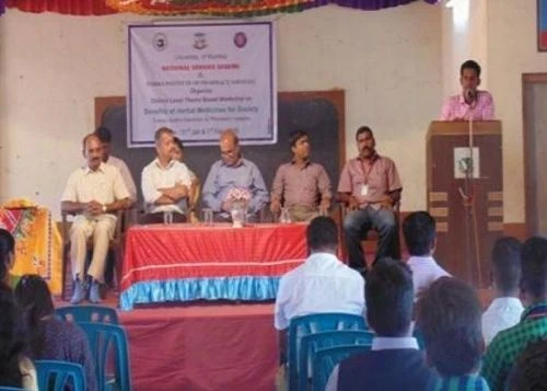 Indira Institute of Pharmacy Sadavali cover image 7