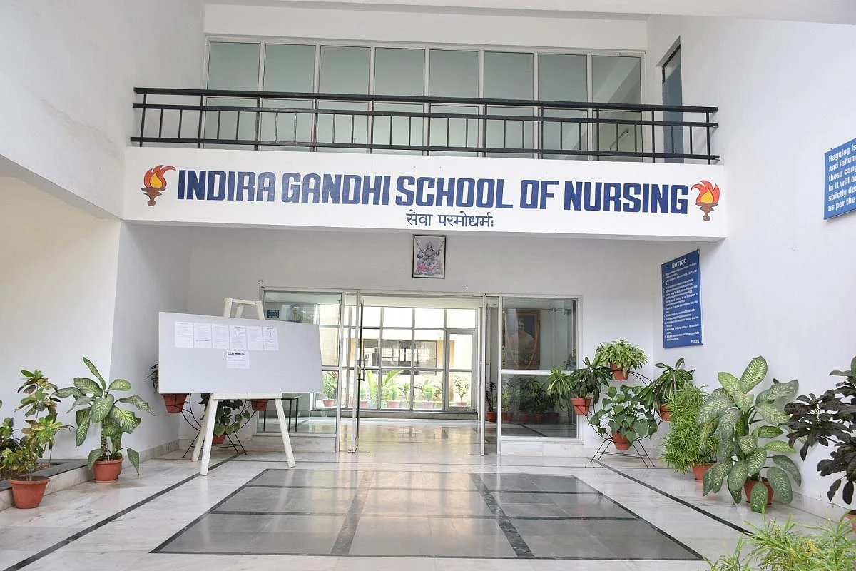 Indira Gandhi School and College of Nursing - (IGSCON) Munshiganj cover image 2