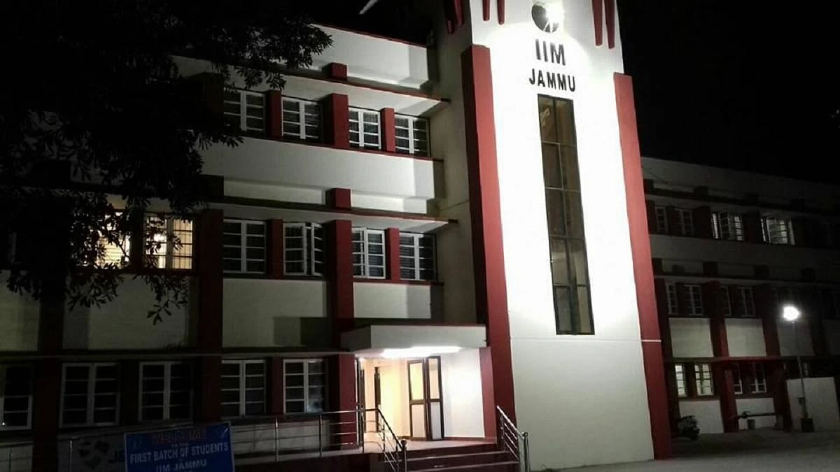 IIM Jammu Indian Institute of Management cover image 2