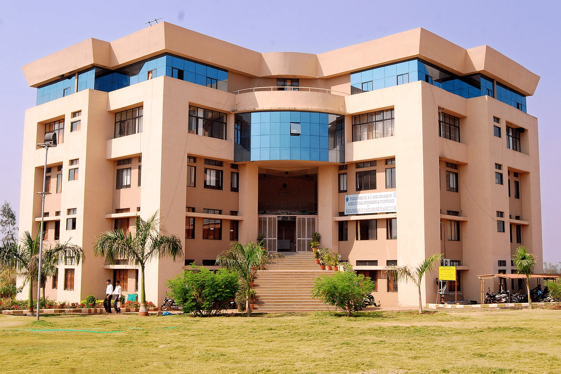 Dr. D. Y. Patil College of Agricultural Engineering & Technology Talsande cover image 2