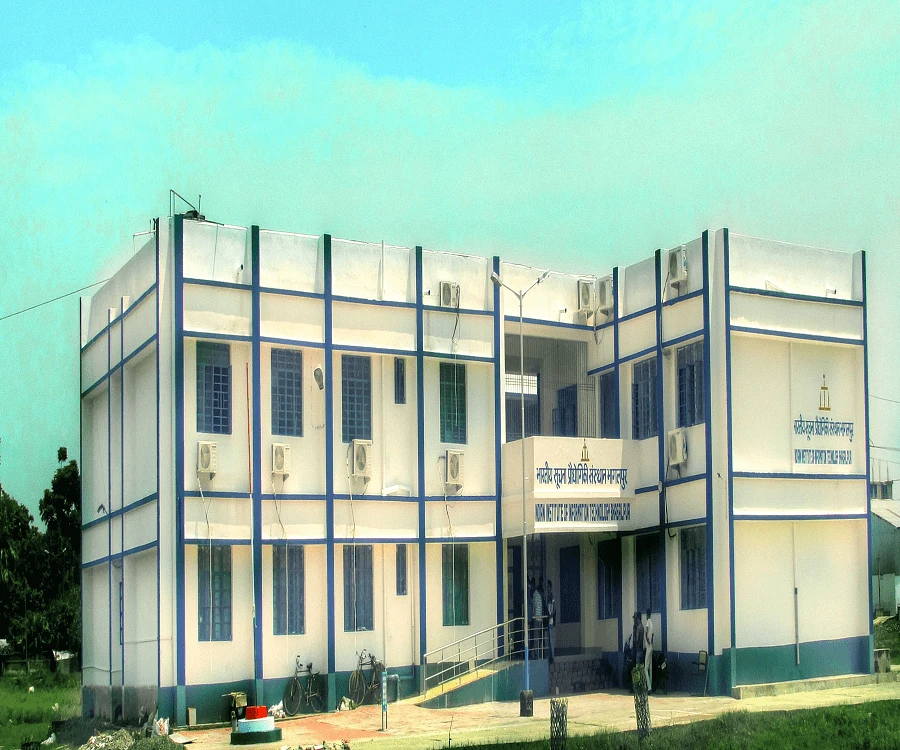 Indian Institute of Information Technology - (IIIT) cover image 2