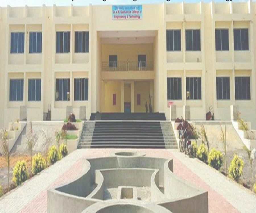 Dr. V.R. Godhania College of Engineering & Technology - (DRVRGCET) cover image 7