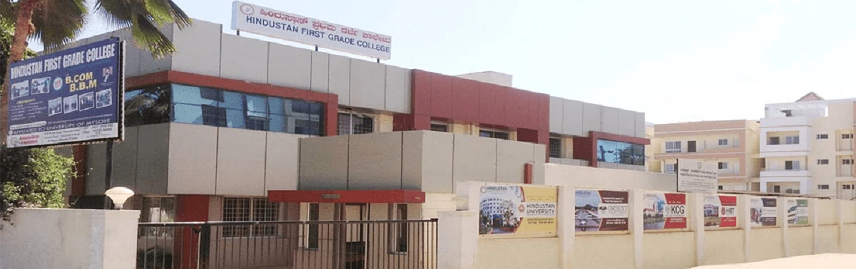 Hindustan College,Mysore cover image 2