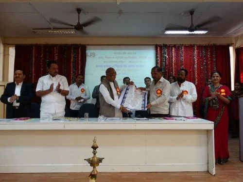 Bharatiya Jain Sanghatana's Arts, Science and Commerce college (BJS) cover image 6