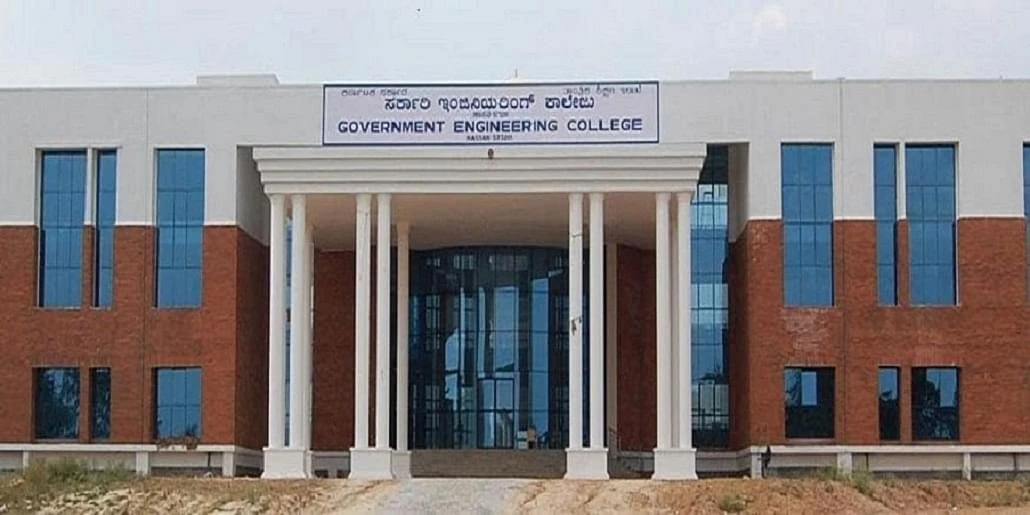 Government Engineering College (GEC) cover image 2