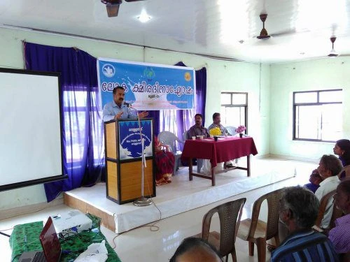College of Dairy Science & Technology, KVASU (CDST) cover image 2