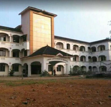 Department of Pharmaceutical Science, Mahatma Gandhi University (DPS) cover image 4