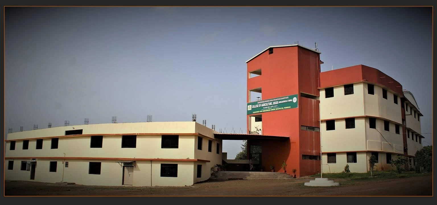 College of Agriculture cover image 2