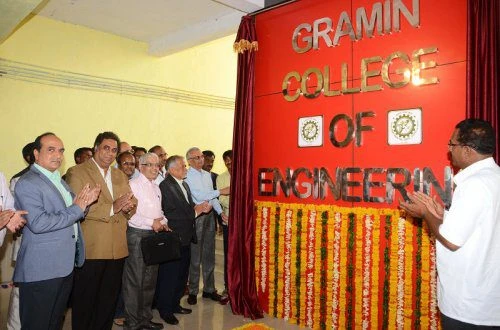 Gramin College of Engineering (GCE) cover image 6