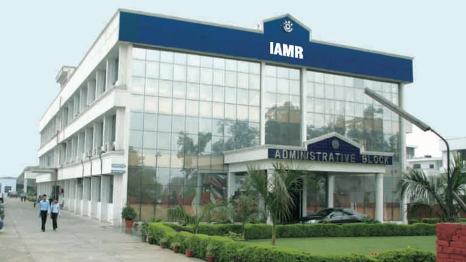 IAMR Group of Institutions (IAMR) cover image 2