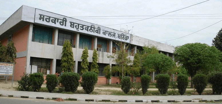 Government Polytechnic College (GPC) cover image 2